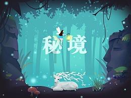 怎么将Win7时钟同步游戏画面